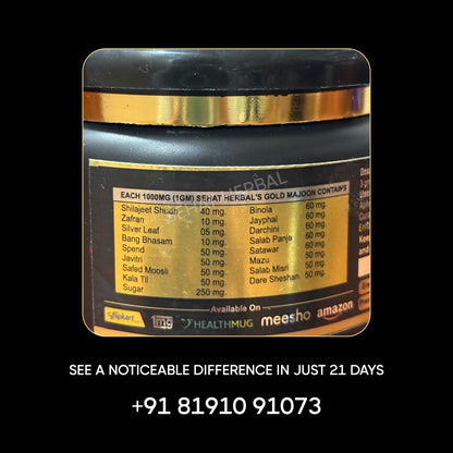 Sehat Golden Power Majoon